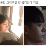 맏형멤 군대 보내는 동생들의 표정.jpg