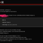 [모두드루와] 엔터톡 <b>영자</b>가 관리하잖아
