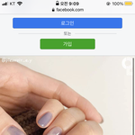[드루와] 젤네<b>일</b> <b>디자인</b> 골라주라