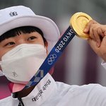안산 시구