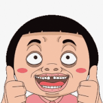 [아이콘] 콘프로<b>디테</b>