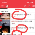 <b>실베</b> 왜 이따구냐