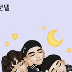 [NCT즌] 어제 버블로 문탤이 보낸 <b>임티</b> 멤버 누구임?