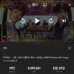 [에이티즈] 검고 불명 쫌만있음 360<b>만회</b>다