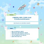 [NCT즌] 해시<b>태그</b> 예쁘네