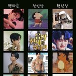 [펜타곤] 첫인상 현<b>인상</b>