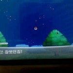 아 이거 개웃<b>기네</b>