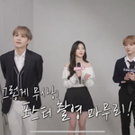 [<b>NCT</b>즌] 나 오늘 정우한테