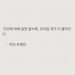 [NCT즌] <b>엔시티</b>는 보스 멤버대로 데뷔했다면