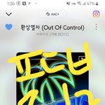 [더보이즈] <b>마피아</b>댄스 인동들어갔대