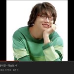 [NCT즌] <b>미소</b> 천사 김정우랑 잘어울림...