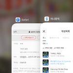 [더보이즈] <b>더비</b>들아... 포카가 너무 갖고싶은데 돈이 없을땐