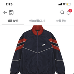 이 옷이 그렇게 <b>별로</b>야??