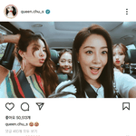 언니오빠들한테 사랑 엄청 받는 <b>미주</b>ㅎㅎㅎ