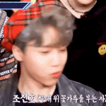 [펜타곤] 얘두라 미복귀 <b>전역</b>해도