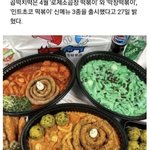 연락 할까 말까 ...