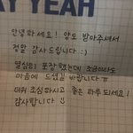 <b>시밤</b> 진짜 개착하시다