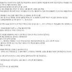 <b>자녀</b>들 컴퓨터 통제 하시나요..?