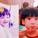 [댓글부탁해] 방탄소년단 정국 신비 초딩커플 대화