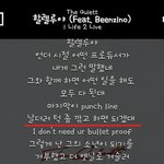 [모두드루와] 빅<b>히트</b>가 성형 안한다는 소리가 거짓말인 이유.JPG