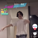 [모두드루와] 집에서 춤추는 펜타곤 <b>유토</b> 기여워