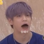 [TXT] 아 이거 왤케 웃기지