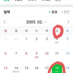 [모두드루와] 금요일에 태어난 아이돌