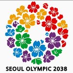 [방탈죄송] 우리나라 2038년에 올림픽 신청한 로고보세요