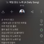 [댓글부탁해] <b>영자</b> 실존 인물이야?