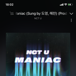 [NCT즌] ㅇ악 노래 개<b>조아</b>