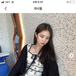 [드루와] <b>이런옷</b> 머라고 부르냐??