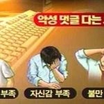 갤<b>줌</b><b>마</b>들이 까글 쓰면 걍 먹금짤 달고 무시 ㄱ