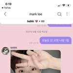 야 <b>마크</b> 진짜 너무해