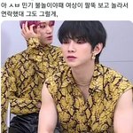 [에이티즈] 내가 민기였어도 화들짝 놀라서 <b>연락</b>했을듯