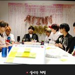 [에이티즈] 세삼 나 <b>집중력</b>딸리는 거 느낀다