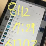 [더보이즈] 우리 좀있다가 <b>지니</b> <b>스</b>밍인증 플 좀 타볼까..?