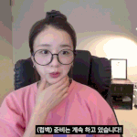 에이핑크 컴백 준비라니ㅠㅠㅠ넘 기대됨!!