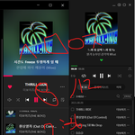 [더보이즈] 더비들아 벅스<b>헬퍼</b> 놀고있다ㅠㅠ