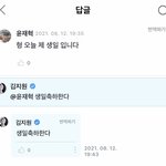 아이콘 위버스 ㅋㅋㅋㅋㅋㅋㅋㅋ