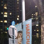 [NCT즌] 옛날에 길가다 해찬 가로등<b>배너</b> 봤었는데