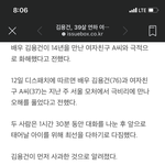<b>하정우</b> 동생 결국 낳는다 함ㅋㅋㅋㅋ