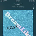 [더보이즈] 다시 <b>순위</b> 올리자 !!