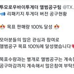 [TXT] <b>우와</b>잉
