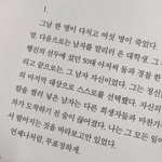 다시읽을거야