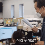 [댓글부탁해] <b>틱톡</b>짤 중에 충격이었던 거