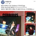 [펜타곤] 야 얘네 맨날 ㄷㅋ나 ㅇㅅㅌㅈ