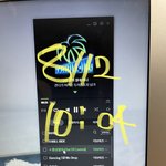 [<b>더</b>보이즈] 인기가요 투표, <b>쇼</b>챔 투표 하고 오세요!!!