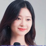 김민주 사랑스러워