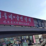 [BTOB] 큐브 <b>일</b> 못함의 끝판<b>왕</b>은