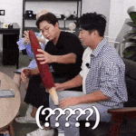 부아메라?가?<b>모야</b>? 처음 들어봄